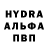 ГАШ VHQ MARINA SHAGY