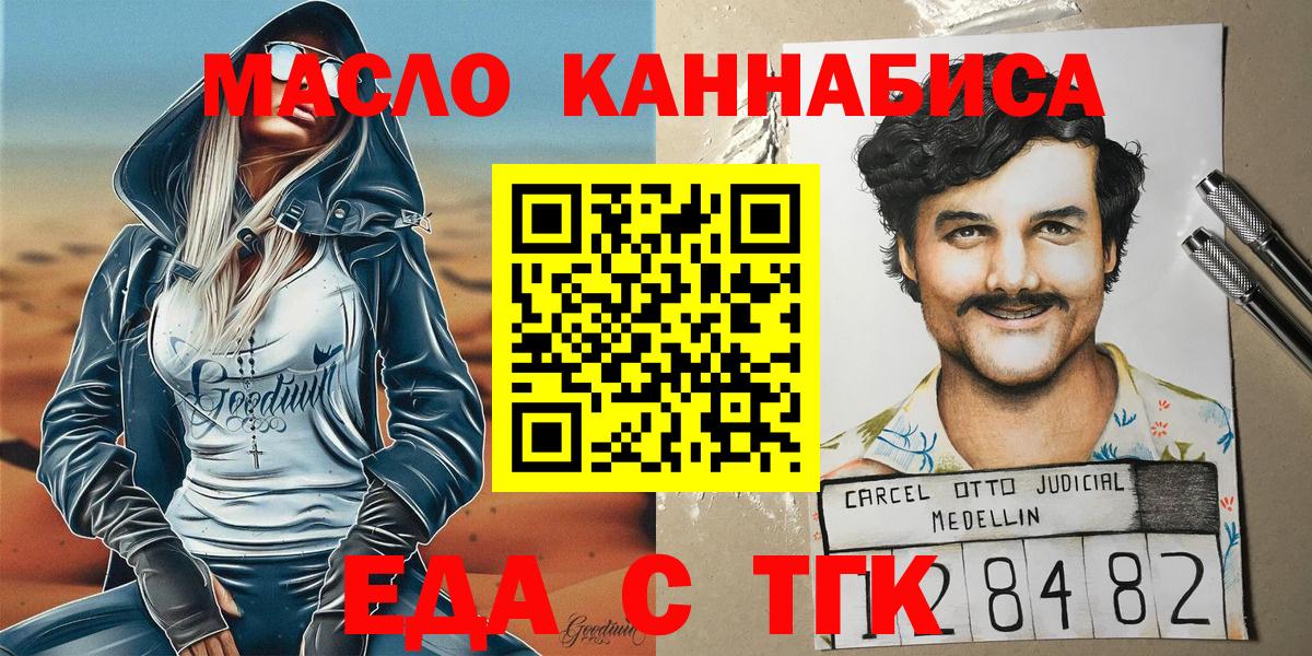  Cocaine Советская Гавань