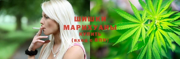 мяу мяу мука Нефтекумск