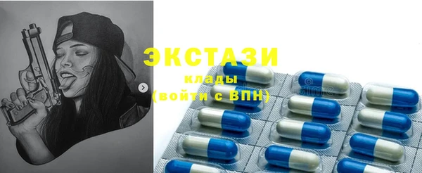 кокаин перу Наволоки