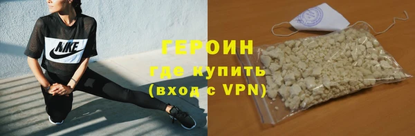 таблы Навашино
