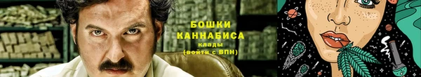 прущая мука Беслан