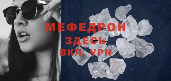 гашиш Надым