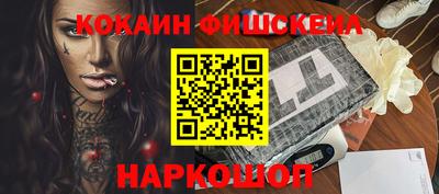 Альфа ПВП Заводоуковск
