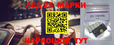 первитин Жуковский