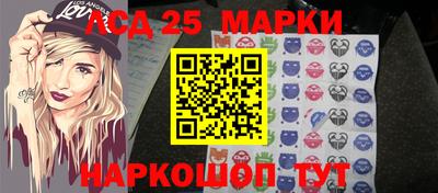 Альфа ПВП Заводоуковск