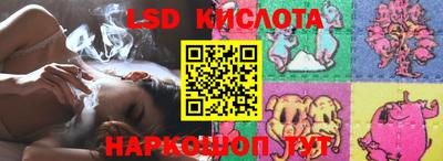 ECSTASY Заволжье