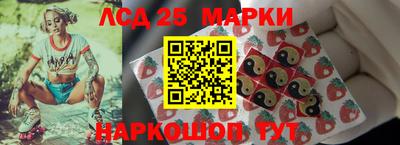 ECSTASY Заволжье