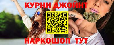 первитин Жуковский