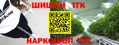 первитин Жуковский