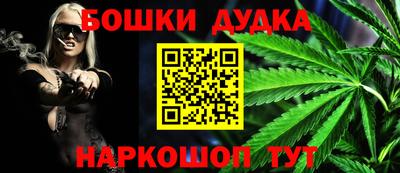 Альфа ПВП Заводоуковск