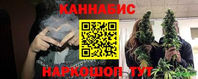 прущая мука Абакан