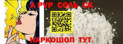 ECSTASY Заволжье