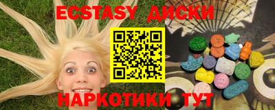 первитин Жуковский