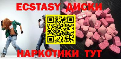 Альфа ПВП Заводоуковск