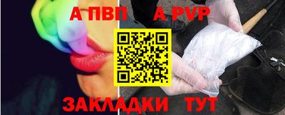 ECSTASY Заволжье