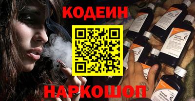 дурь Абинск