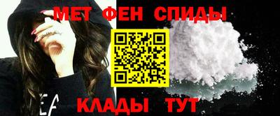 Альфа ПВП Заводоуковск