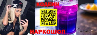 первитин Жуковский