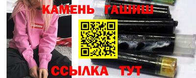 ECSTASY Заволжье