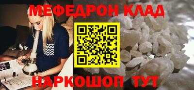 Альфа ПВП Заводоуковск