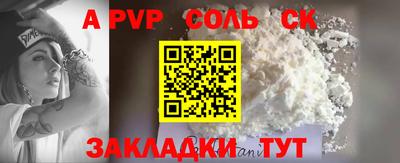 ECSTASY Заволжье
