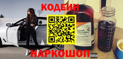 первитин Жуковский