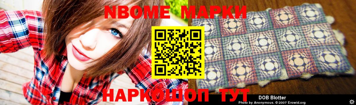 ЛСД экстази кислота  Вход с VPN  LSD-25 экстази кислота  Советская Гавань 